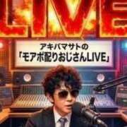 ヒメ日記 2026/06/19 20:35 投稿 美内 渋谷人妻城