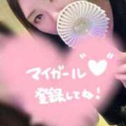 ヒメ日記 2026/07/19 20:57 投稿 美内 渋谷人妻城