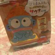 柊 お風呂の癒しグッズ♡ 渋谷人妻城