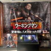 ヒメ日記 2026/01/02 16:43 投稿 東 渋谷人妻城