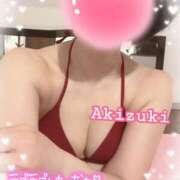 ヒメ日記 2025/06/08 07:15 投稿 秋月 渋谷人妻城