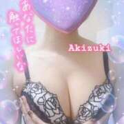 ヒメ日記 2025/08/19 07:15 投稿 秋月 渋谷人妻城