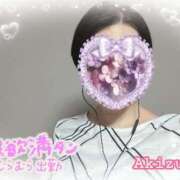 ヒメ日記 2025/09/03 09:15 投稿 秋月 渋谷人妻城