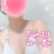 ヒメ日記 2025/10/08 11:15 投稿 秋月 渋谷人妻城