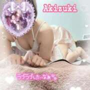 ヒメ日記 2025/10/23 11:45 投稿 秋月 渋谷人妻城