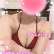 ヒメ日記 2025/12/10 15:15 投稿 秋月 渋谷人妻城