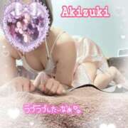 ヒメ日記 2026/01/22 10:11 投稿 秋月 渋谷人妻城