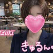 ヒメ日記 2026/01/31 11:30 投稿 秋月 渋谷人妻城