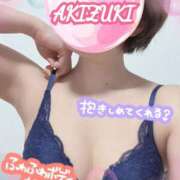 ヒメ日記 2026/02/10 16:00 投稿 秋月 渋谷人妻城