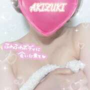 ヒメ日記 2026/02/21 08:00 投稿 秋月 渋谷人妻城