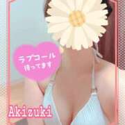 ヒメ日記 2026/03/03 16:31 投稿 秋月 渋谷人妻城