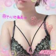 秋月 おはようございます(*^^*) 渋谷人妻城