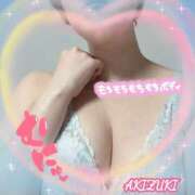 秋月 本日もよろしくお願いします(〃ω〃) 渋谷人妻城