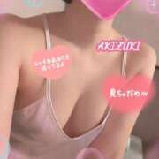 ヒメ日記 2026/03/09 11:30 投稿 秋月 渋谷人妻城