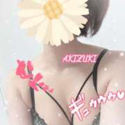 ヒメ日記 2026/03/10 09:05 投稿 秋月 渋谷人妻城