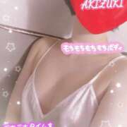 ヒメ日記 2026/03/13 13:00 投稿 秋月 渋谷人妻城