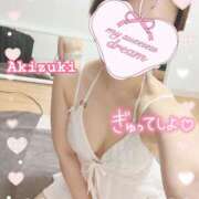 ヒメ日記 2026/03/15 11:13 投稿 秋月 渋谷人妻城