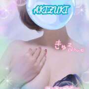 ヒメ日記 2026/03/27 10:00 投稿 秋月 渋谷人妻城