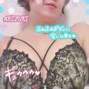 ヒメ日記 2026/03/27 12:00 投稿 秋月 渋谷人妻城