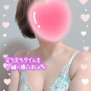 ヒメ日記 2026/03/30 11:00 投稿 秋月 渋谷人妻城