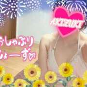 ヒメ日記 2026/06/29 07:15 投稿 秋月 渋谷人妻城