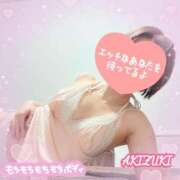 ヒメ日記 2026/07/11 07:15 投稿 秋月 渋谷人妻城