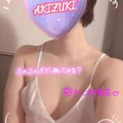ヒメ日記 2026/07/18 07:15 投稿 秋月 渋谷人妻城