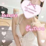 ヒメ日記 2026/07/21 17:15 投稿 秋月 渋谷人妻城