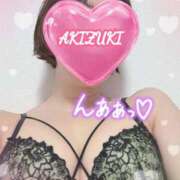 ヒメ日記 2026/09/02 11:15 投稿 秋月 渋谷人妻城