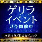 ヒメ日記 2025/02/05 14:39 投稿 井ノ元 渋谷人妻城