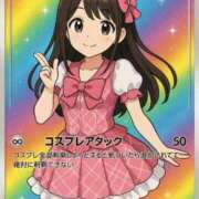 ヒメ日記 2025/09/11 15:46 投稿 あい ニュー不夜城