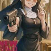 ヒメ日記 2025/10/17 08:46 投稿 あい ニュー不夜城