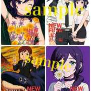 ヒメ日記 2025/10/23 17:57 投稿 あい ニュー不夜城