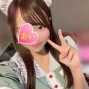 ヒメ日記 2025/11/17 07:06 投稿 あい ニュー不夜城