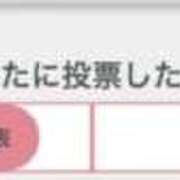 ヒメ日記 2025/11/23 07:06 投稿 あい ニュー不夜城
