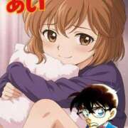 ヒメ日記 2025/11/25 17:16 投稿 あい ニュー不夜城