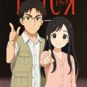 ヒメ日記 2025/11/26 22:40 投稿 あい ニュー不夜城