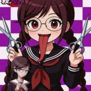 ヒメ日記 2025/11/28 12:26 投稿 あい ニュー不夜城