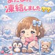 ヒメ日記 2026/01/12 22:36 投稿 あい ニュー不夜城