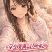 ヒメ日記 2026/01/14 22:57 投稿 あい ニュー不夜城