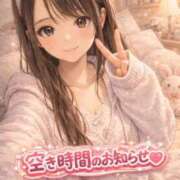 ヒメ日記 2026/01/17 14:26 投稿 あい ニュー不夜城