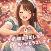 ヒメ日記 2026/01/18 00:46 投稿 あい ニュー不夜城