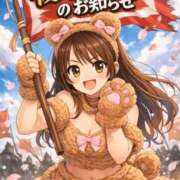 ヒメ日記 2026/02/08 22:28 投稿 あい ニュー不夜城