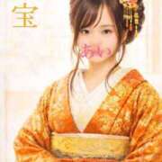 ヒメ日記 2026/02/10 08:46 投稿 あい ニュー不夜城