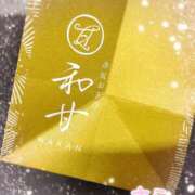 ヒメ日記 2025/02/27 20:34 投稿 さら 錦糸町人妻セレブリティ（ユメオト）