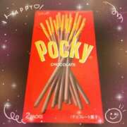 ヒメ日記 2025/04/18 22:22 投稿 さら 錦糸町人妻セレブリティ（ユメオト）