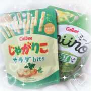 さら 9/2のお礼🫶 錦糸町人妻セレブリティ（ユメオト）