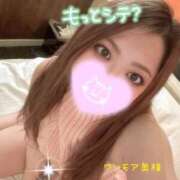 ヒメ日記 2025/01/25 12:01 投稿 みわ One More奥様　横浜関内店