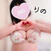 ヒメ日記 2025/04/28 12:17 投稿 りの Second Love（セカンドラブ）