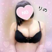 ヒメ日記 2025/07/12 19:56 投稿 りの Second Love（セカンドラブ）